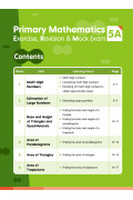 【多買多折】Primary Mathematics:Exercise,Revision & Mock Exam 5A